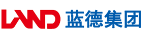 肏骚屄视频安徽蓝德集团电气科技有限公司